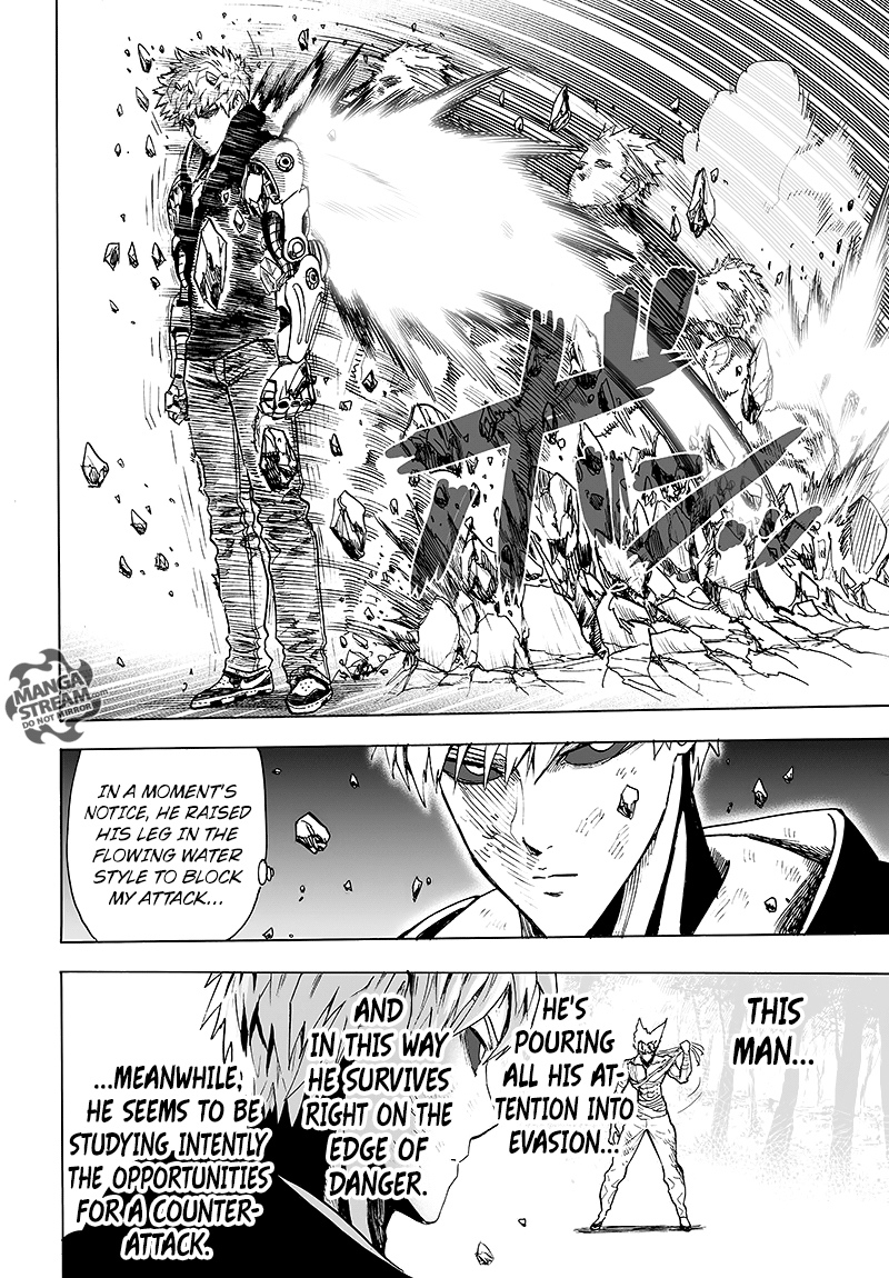 One-Punch Man, Chapter 83 image 13